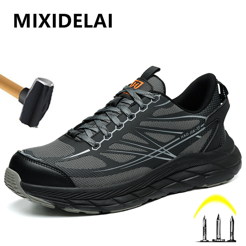 Sewing Net - Fashion Work Sneakers Steel toe shoes