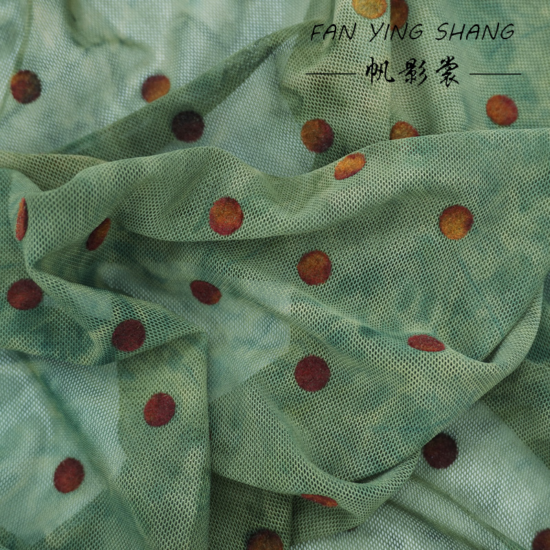 The Green Polka Dot Mesh Tie-D - Sewing Tie Dye recension och pris