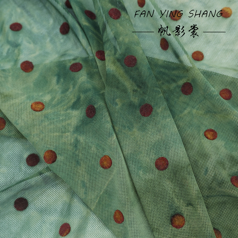The Green Polka Dot Mesh Tie-D - Sewing Tie Dye recension och pris