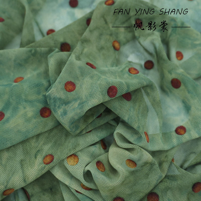 The Green Polka Dot Mesh Tie-D - Sewing Tie Dye recension och pris