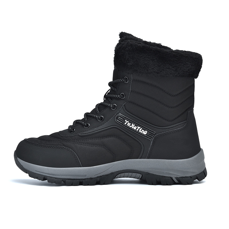 Snow boots men's winter warm b - Sewing Nylon recension och pris